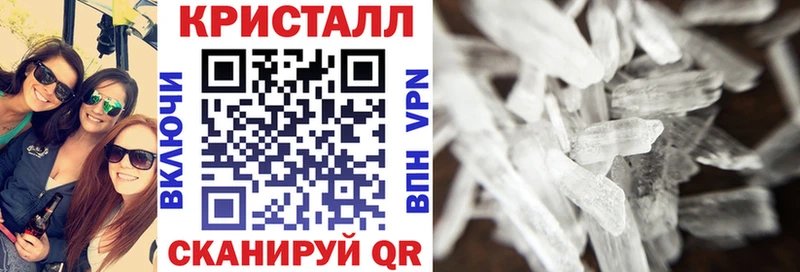 купить   Анадырь  АМФ Premium 
