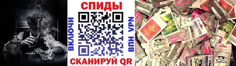 kraken tor  Анадырь  Бутират GHB 