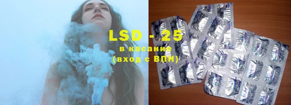 MDMA Premium VHQ Абинск