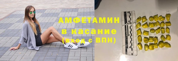 гашиш Абаза
