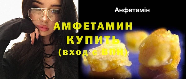гашиш Абаза