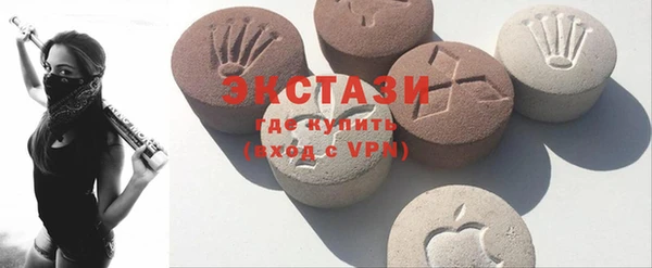 гашиш Абаза