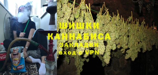 гашиш Абаза