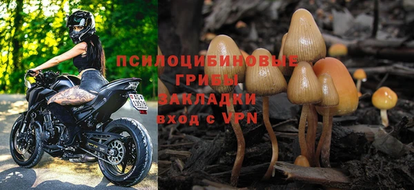 каннабис Абдулино
