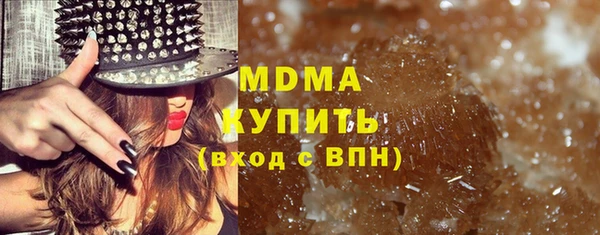 каннабис Абдулино