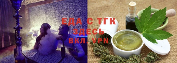 гашиш Абаза