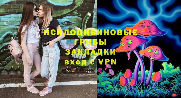 гашиш Абаза