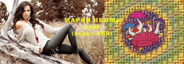 каннабис Абдулино