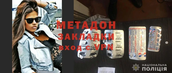 гашиш Абаза