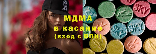 каннабис Абдулино